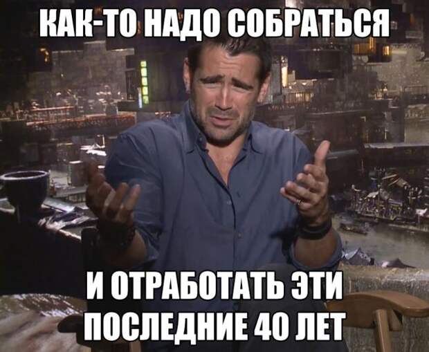 Забавные картинки с надписью для веселья (11 фото) Забавные картинки с надписью для веселья (11 фото)