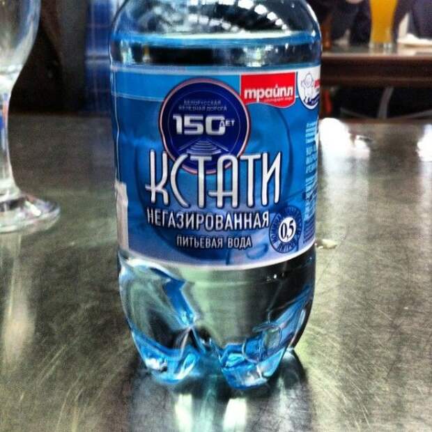 Миксприколы Миксприколы