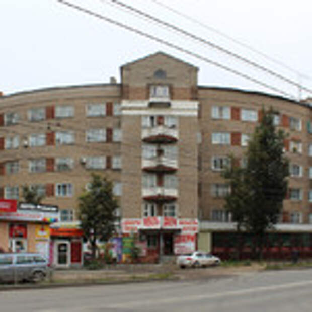 Дом-подкова в Иваново