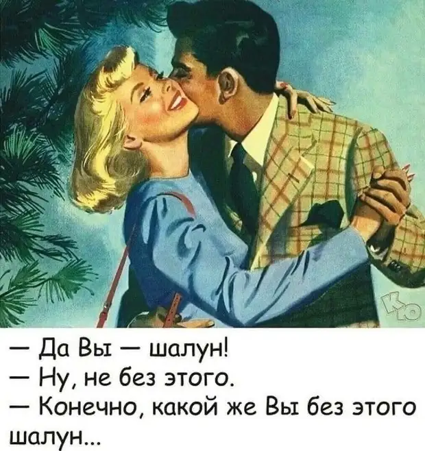 По поводу предыдущих отношений могу сказать одно — лучше хреновый конец, чем бесконечная хрень По поводу предыдущих отношений могу сказать одно — лучше хреновый конец, чем бесконечная хрень рублей, только, спрашивает, чтонибудь, Сначала, пароль, родил, Одессе, десять, купить, почему, футбол, сейчас, гейклубе, слесарь, таблицыТренер, ситуация, космодрома, ВоронежеРаботник, повашему