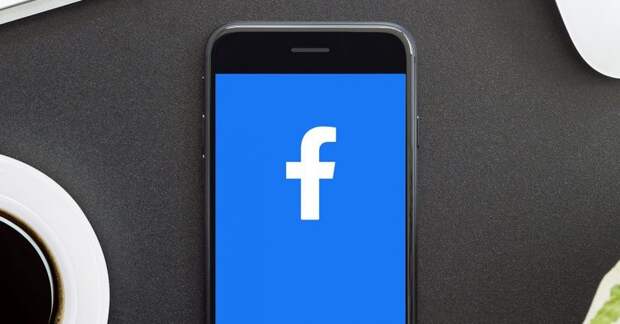 Facebook выпустил новые бизнес-инструменты