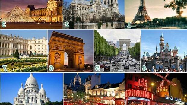 Франция как кладезь красот и развлечений