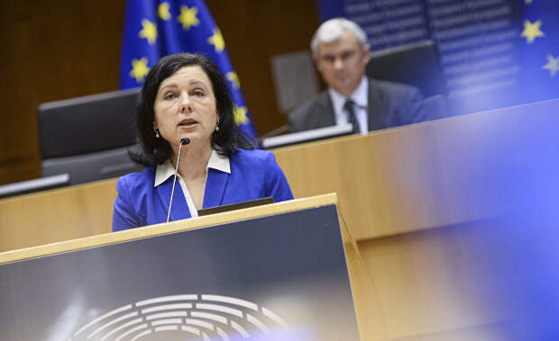 Заместитель председателя Европейской комиссии Вера Йоурова