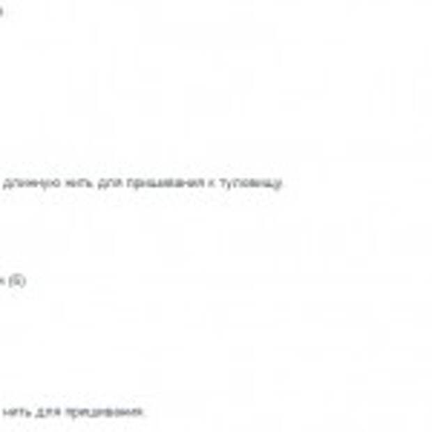 Игрушка вязание крючком схема щенок