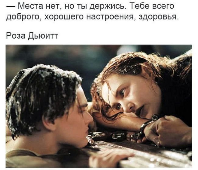 Фотоподборка пятницы (108 фото)