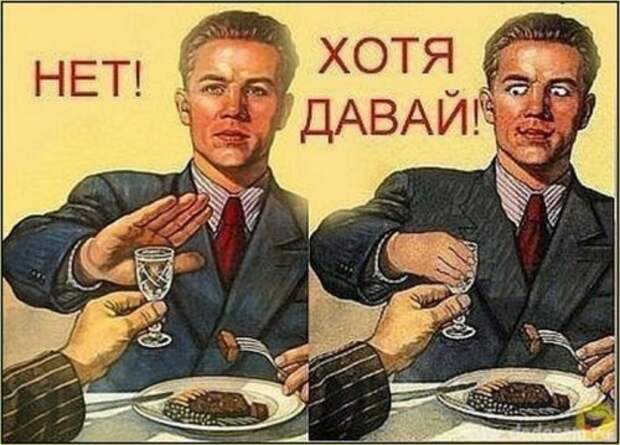Прикольные картинки понедельника (31 шт)