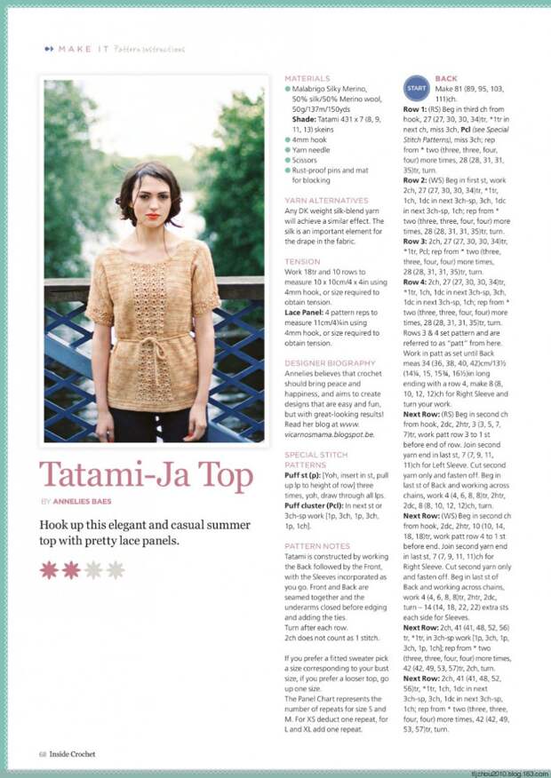 Inside Crochet №56 2014 - 紫苏 - 紫苏的博客 Inside Crochet №56 2014 - 紫苏 - 紫苏的博客