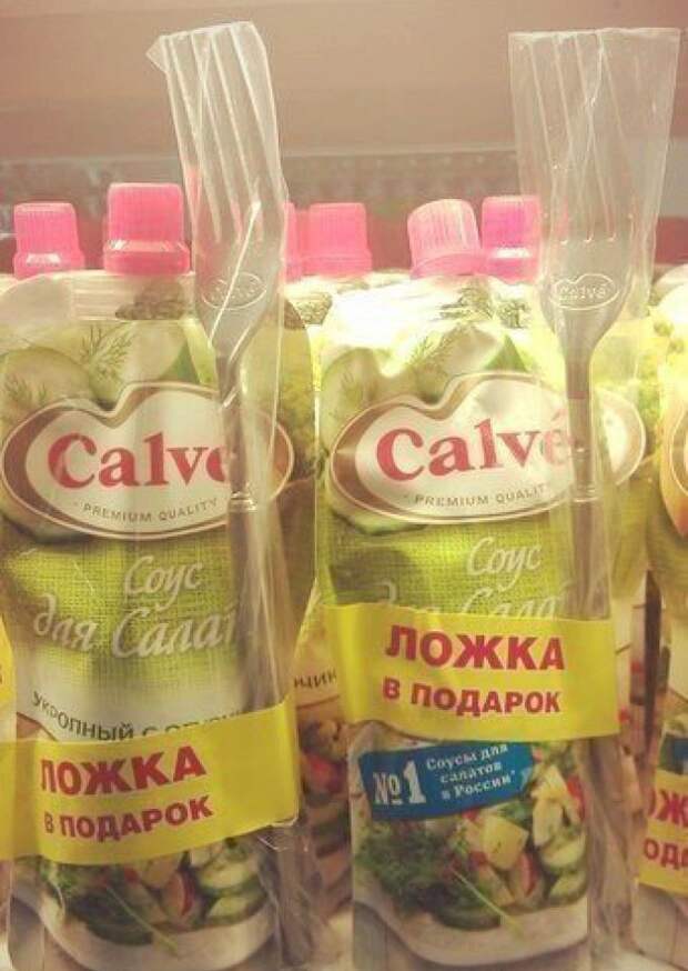 Кто-нибудь расскажите этим ребятам как выглядят ложки. Кто-нибудь расскажите этим ребятам как выглядят ложки. девушки, обман, прикол, юмор