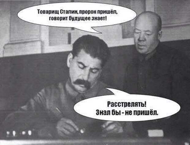 Так себе картинки