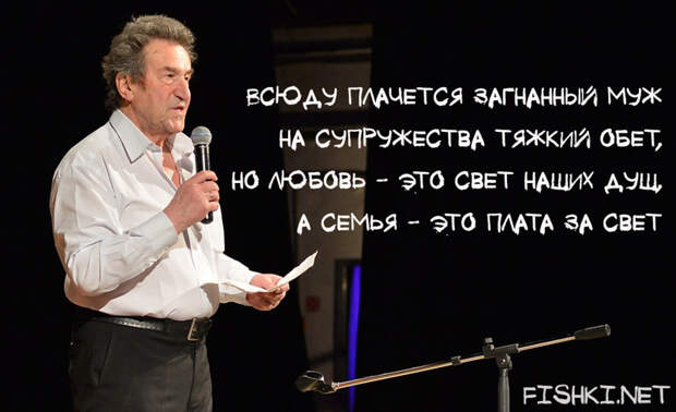 Игорь Губерман. О женщинах Игорь Губерман. О женщинах Гарики, Губерман, девушки, женщины, женщины глазами мужчин, стихи