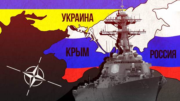 Business Insider: американцы готовы к прорыву российской обороны в Крыму