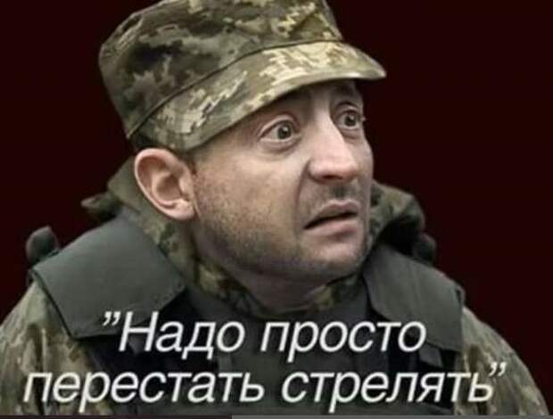 Станет ли Зеленский последним президентом Украины