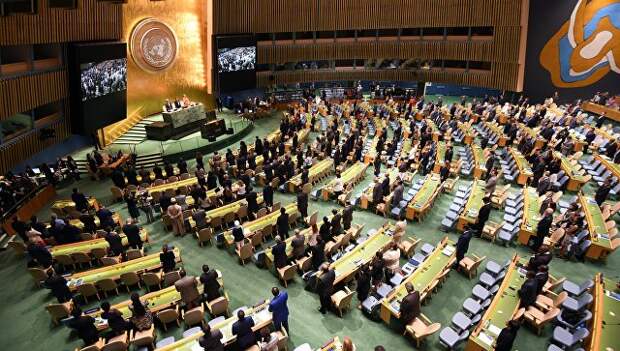 Открытие Генеральной Ассамблеи Организации Объединенных Наций в Нью-Йорке. Архивное фото