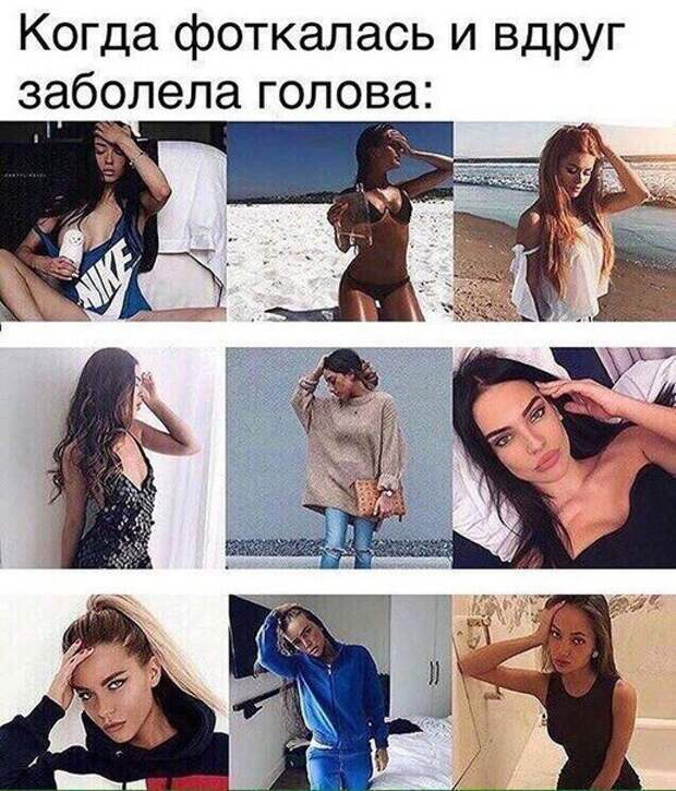 Картинки с надписями картинки, картинки с надписями, надписи, прикол, юмор