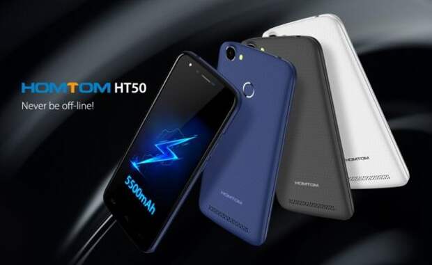 HOMTOM HT50