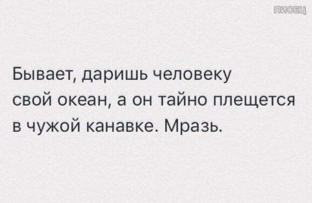 Ах, ну как же всё в точку! Класс!