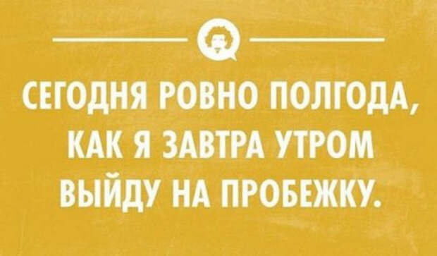 1417639484_zhizotkk9 (450x264, 97Kb)