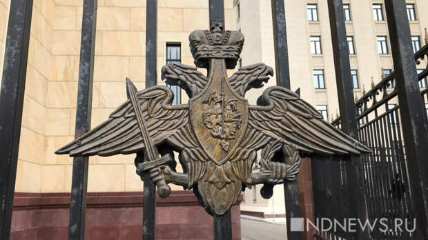 ВС РФ уничтожили под Конотопом два эшелона с боевиками ВСУ