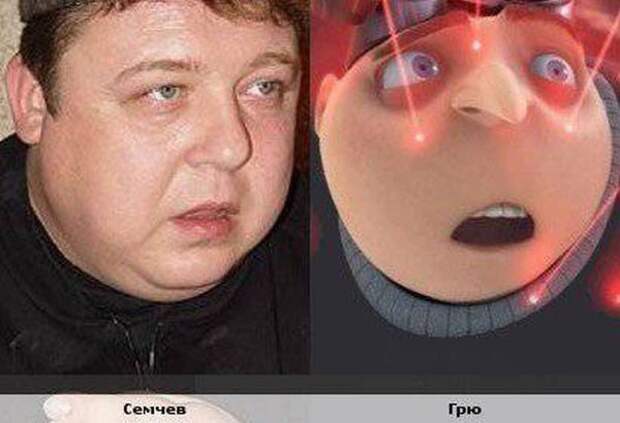 Невероятные сходства. Вот это хит! Невероятные сходства. Вот это хит!