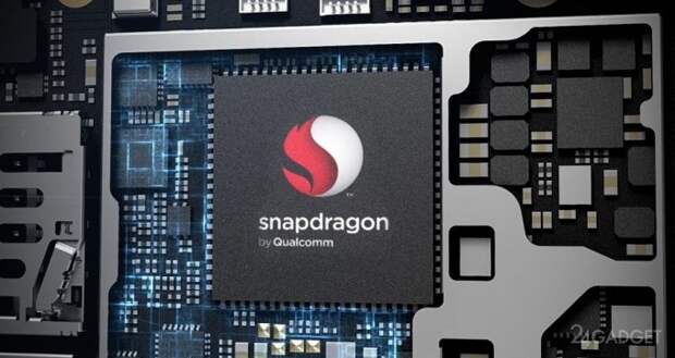 Snapdragon 675: ÑÐ¸Ð¿ÑÐµÑ Ð´Ð»Ñ ÐºÐ°Ð¼ÐµÑÐ¾ÑÐ¾Ð½Ð¾Ð² Ð¸ Ð¸Ð³ÑÐ¾Ð²ÑÑ ÑÐ¼Ð°ÑÑÑÐ¾Ð½Ð¾Ð² (6 ÑÐ¾ÑÐ¾)