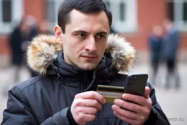 Юрист объяснил новые правила переводов через СБП с 1 июля 2026 года