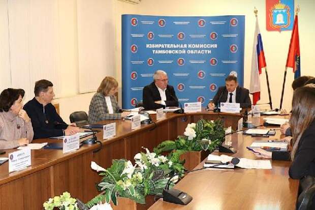 Мандат ушедшего депутата Тамбовской облдумы передали Любови Шаниной