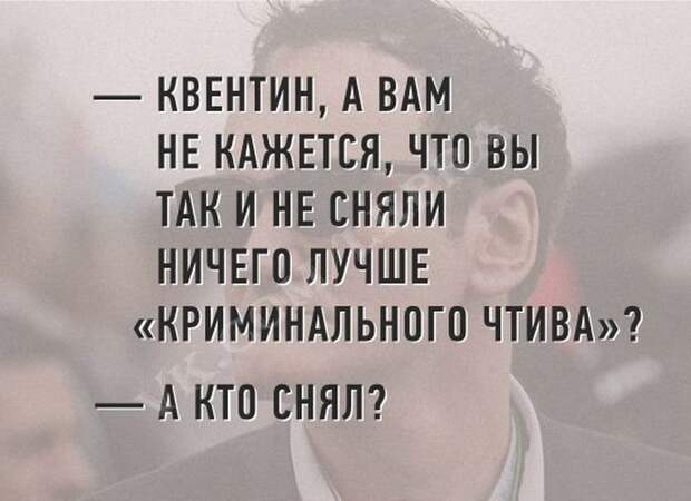 Фотоподборка пятницы (108 фото)