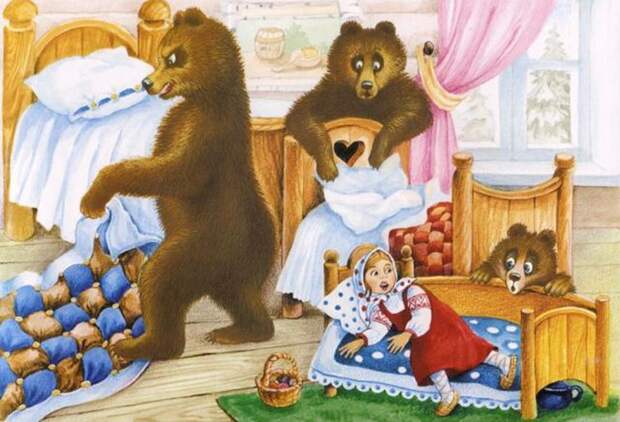 Сказки