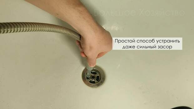 Вы когда-нибудь задумывались, что можно сделать с обычным шприцем и шлангом для душа?-7
