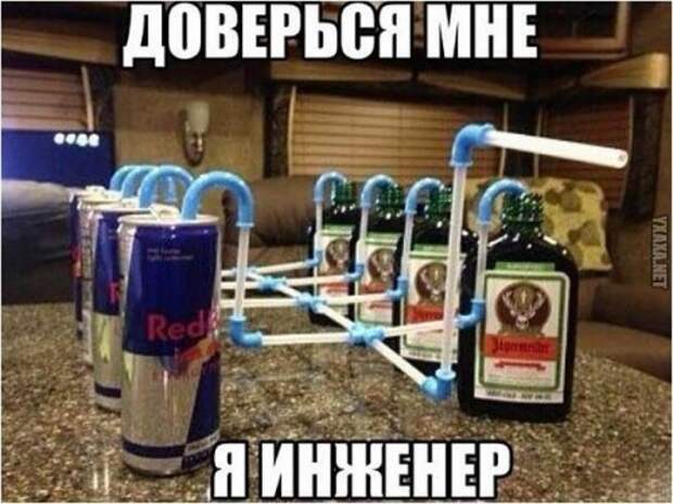 Все проблемы решаемы! (19 фото)