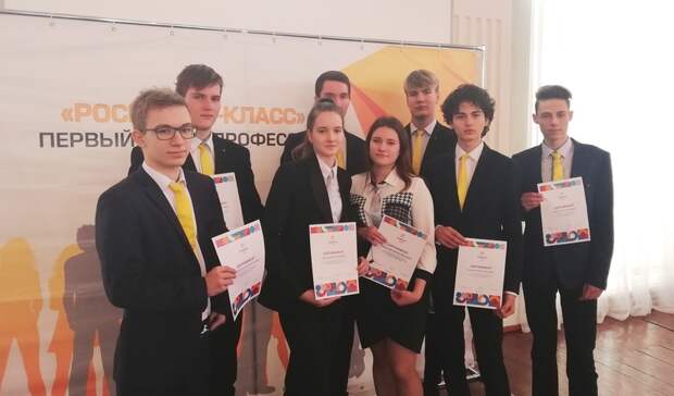 11 учеников «Роснефть-классов» из Оренбуржья попали в финал образовательного проекта