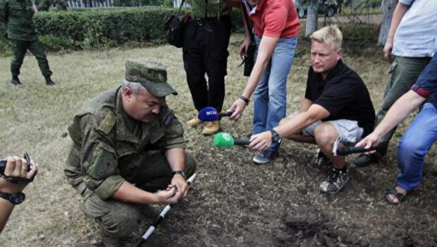 https://ukraina.ru/images/102037/72/1020377282.jpg