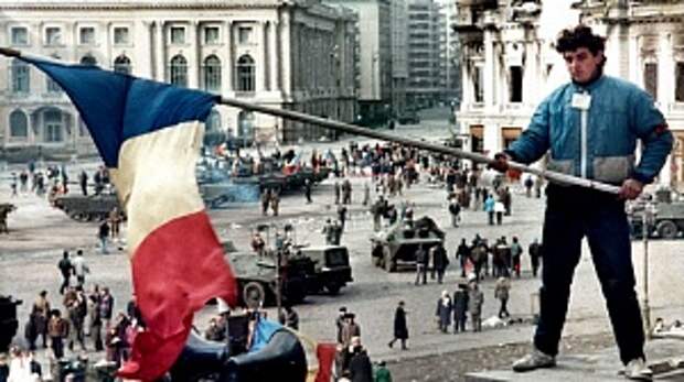30 лет назад был свергнут президент Румынии Чаушеску 30 лет назад был свергнут президент Румынии Чаушеску