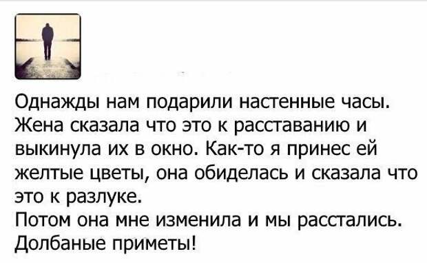 Чего у женщины не отнять, так это умения шокировать мужчин Чего у женщины не отнять, так это умения шокировать мужчин женщины, мужчины, отношения, прикол, форум, юмор