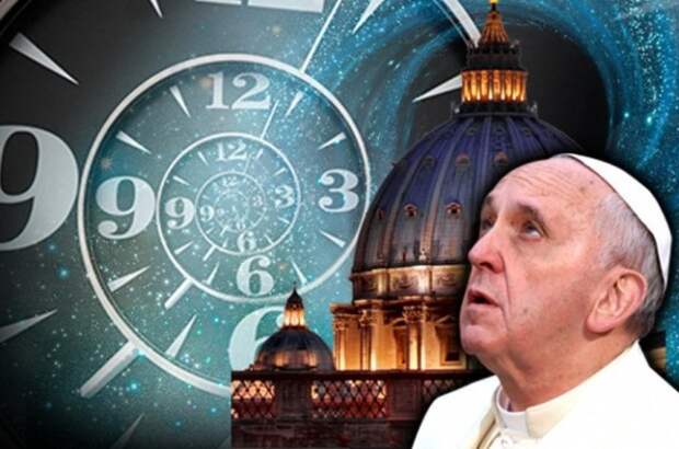 Ватикан передал ЦРУ и британской разведке технологии, позволяющие наблюдать прошлое и будущее