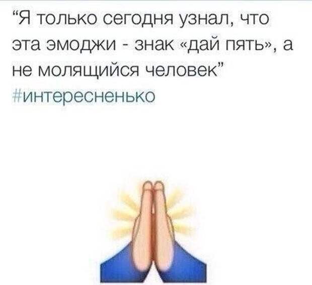 Всем поклонникам смайликов посвящается Всем поклонникам смайликов посвящается