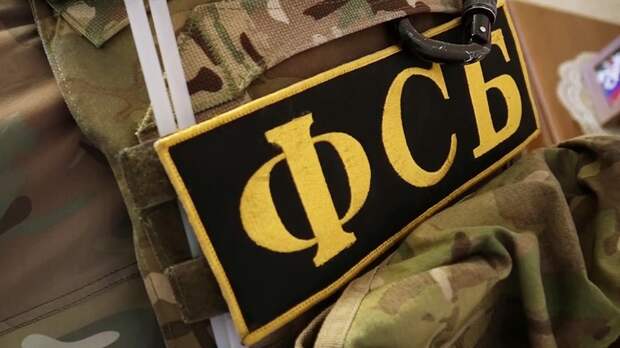 ФСБ задержала двух организаторов контрабанды наркотиков из Центральной Азии
