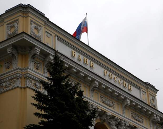ЦБ РФ установил курс евро с 19 октября в размере 82,4592 руб.