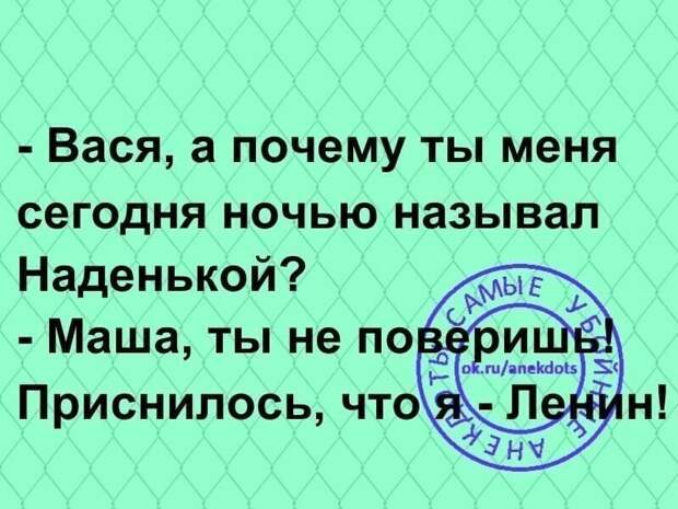 Самые смешные "Анекдоты от Отари"