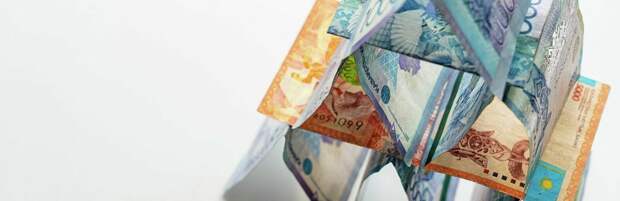 Мангистауская финпирамида нанесла многомиллионный ущерб гражданам