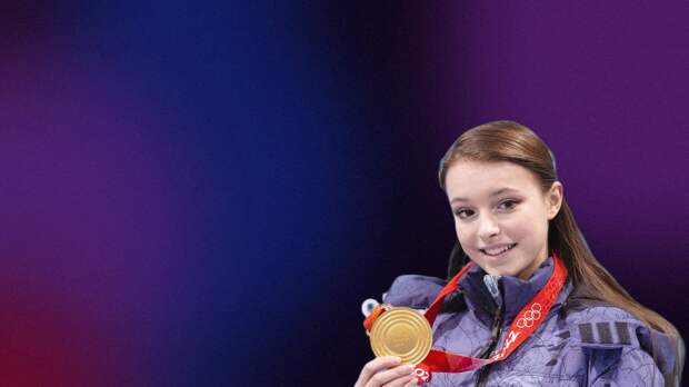 «Я сделала невозможное!»: как Анна Щербакова в 17 лет завоевала олимпийское золото, но столкнулась с предательством и слухами