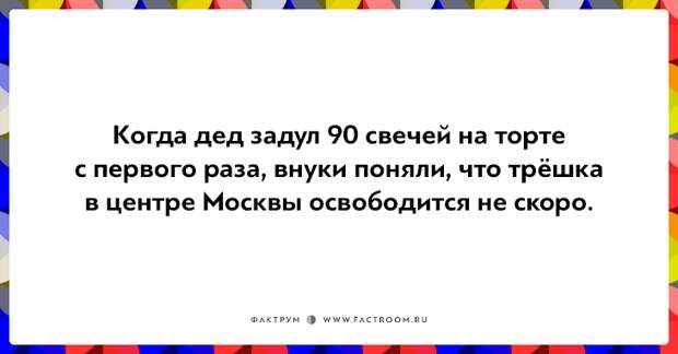 20 открыток для любителей чёрного юмора