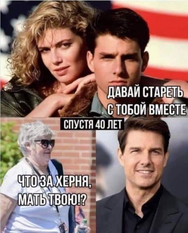1593955473-kartinki-25.jpg