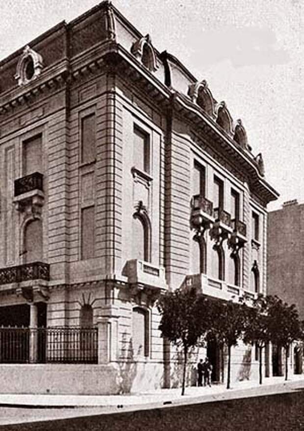 Израильское посольство в Буэнос-Айресе 1949 год. /фото реставрировано мной, изображение взято из открытых источников/