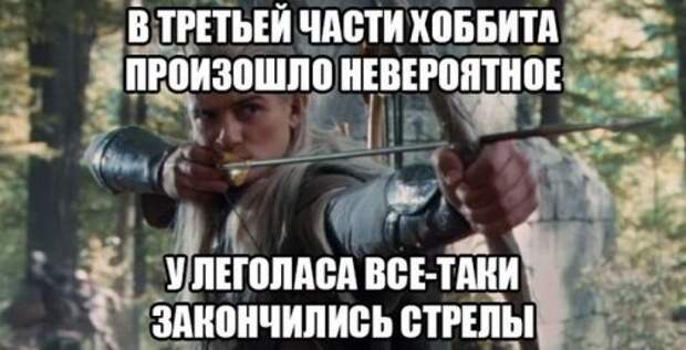 Картинки и фото с приколами (45 шт)