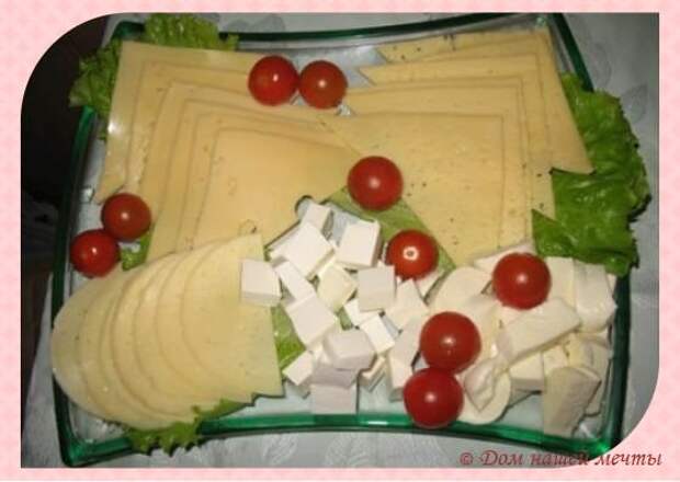 сервировка сырной тарелки