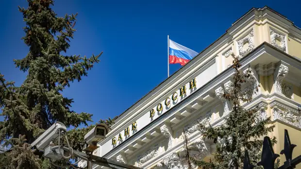 В ЦБ рассказали о намерении расширить платформу «Знай своего клиента» на физлиц