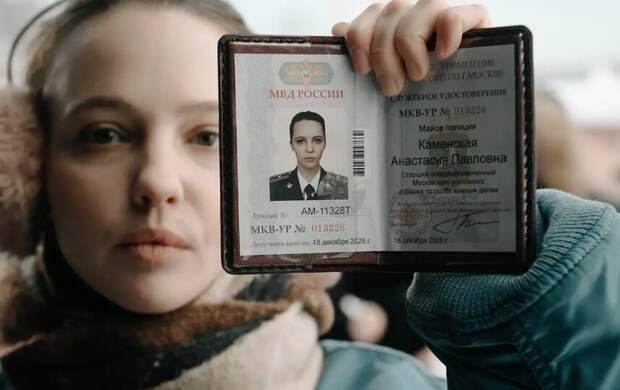 Юлия Хлынина станет новой Каменской – следовательницей-миллениалкой