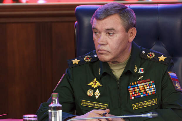 герасимов, генштаб