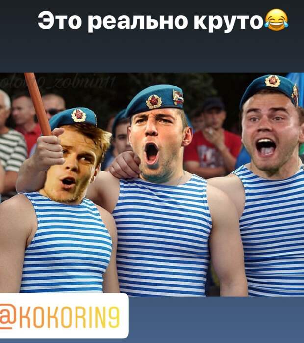 Кокорин vs. Дзюба